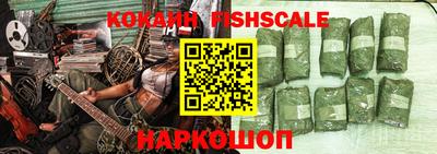 скорость Ликино-Дулёво