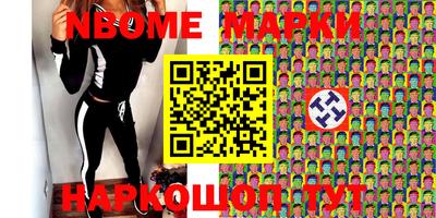кокаин VHQ Ливны