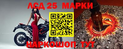 скорость Ликино-Дулёво