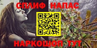 кокаин VHQ Ливны