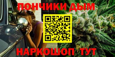кокаин VHQ Ливны