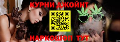 кокаин VHQ Ливны
