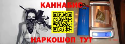 скорость Ликино-Дулёво