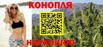 скорость Ликино-Дулёво