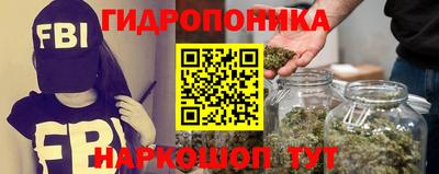 кокаин VHQ Ливны