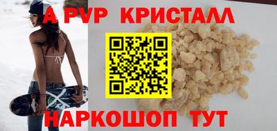 скорость Ликино-Дулёво