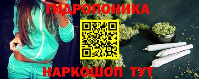 таблы Лесосибирск