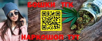 таблы Лесосибирск