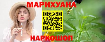 таблы Лесосибирск