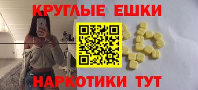 скорость Ликино-Дулёво