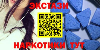 таблы Лесосибирск