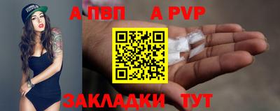 скорость Ликино-Дулёво
