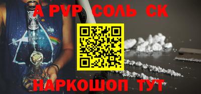 скорость Ликино-Дулёво