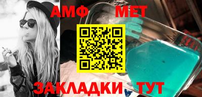 кокаин VHQ Ливны