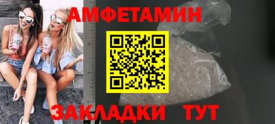 скорость Ликино-Дулёво