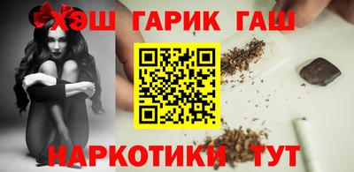скорость Ликино-Дулёво