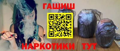 скорость Ликино-Дулёво