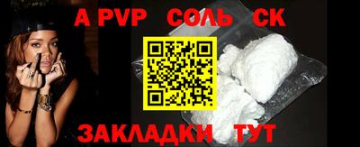 скорость Ликино-Дулёво