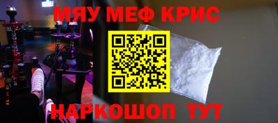 скорость Ликино-Дулёво