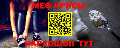скорость Ликино-Дулёво